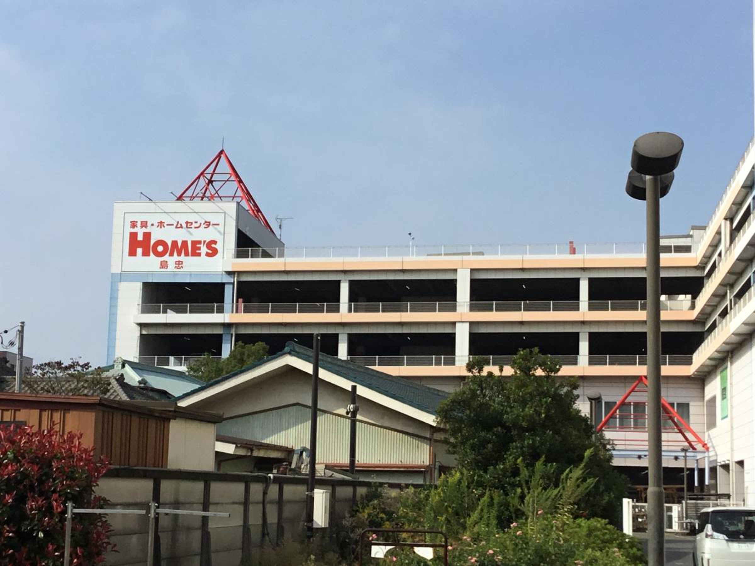 島忠 ホームズ 川崎 大師 店