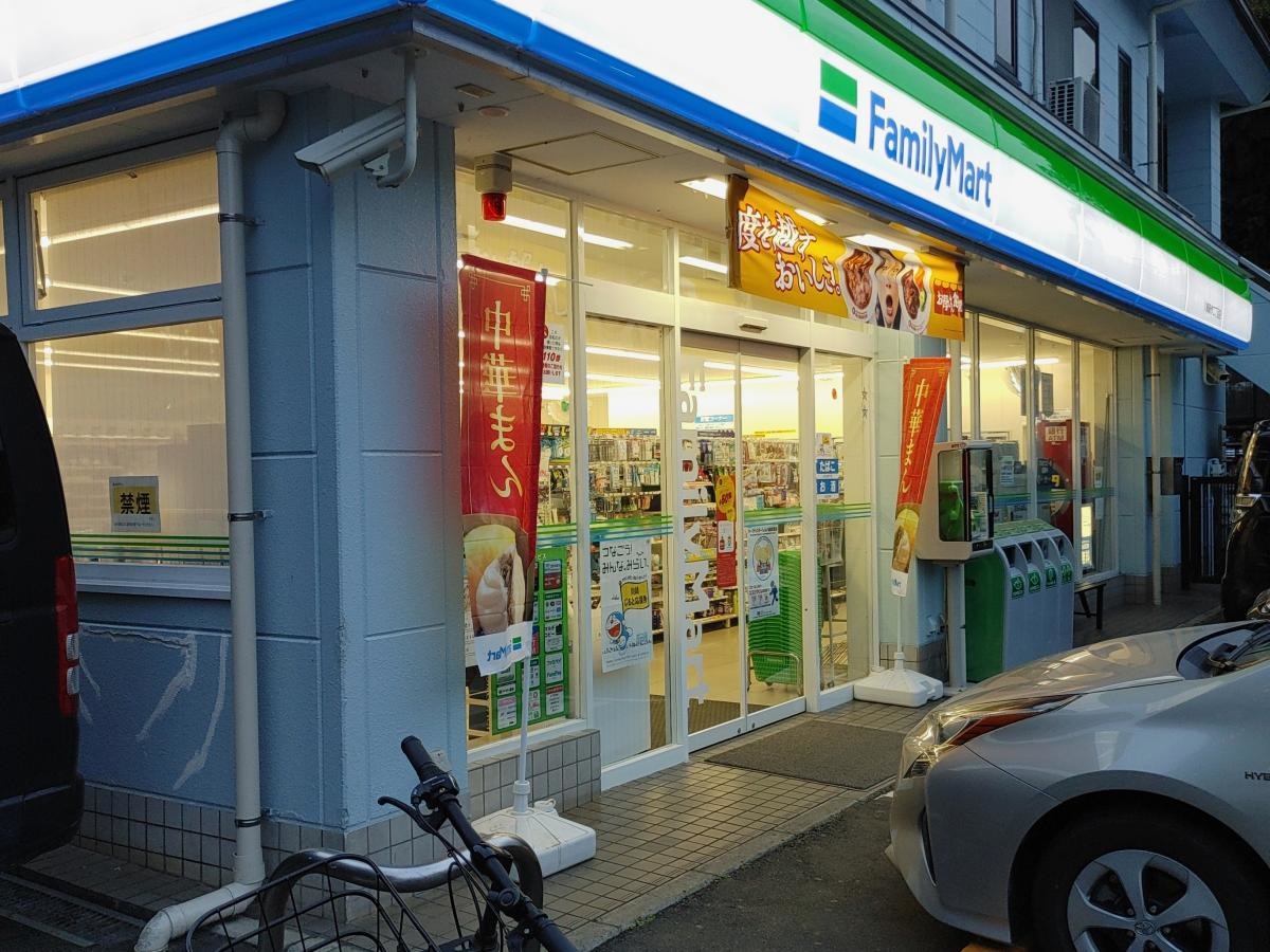 ファミリーマート　みやた新作店