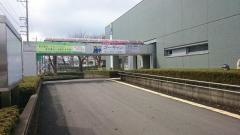 福井県立美術館