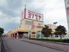 ヨシヅヤ海津平田店
