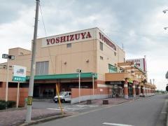 ヨシヅヤ海津平田店