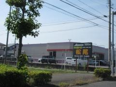 ファッションセンターしまむら　羽島店