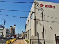 あいち銀行　刈谷支店