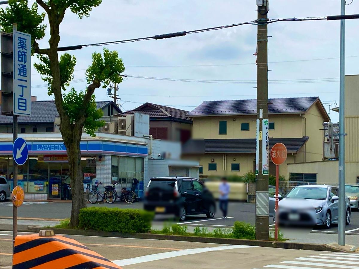 ローソン