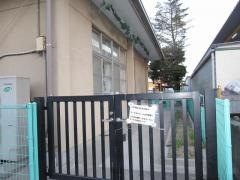 若草保育園