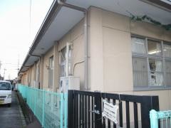 若草保育園
