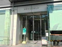四日市商工会議所