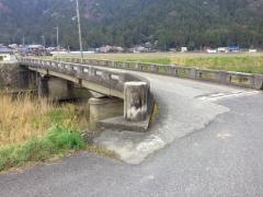 賎ヶ岳橋