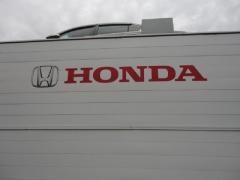 Ｈｏｎｄａ　Ｃａｒｓ洛中六地蔵店