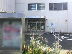 東大阪税務署