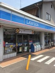 ローソン　播磨新島通店