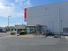 山陰合同銀行皆生通支店