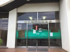 山口銀行大和支店