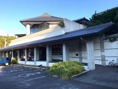 竜崎温泉潮風の湯