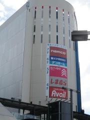 紀伊國屋書店　福岡本店