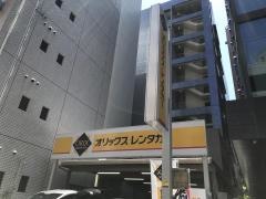 オリックスレンタカー博多駅博多口店