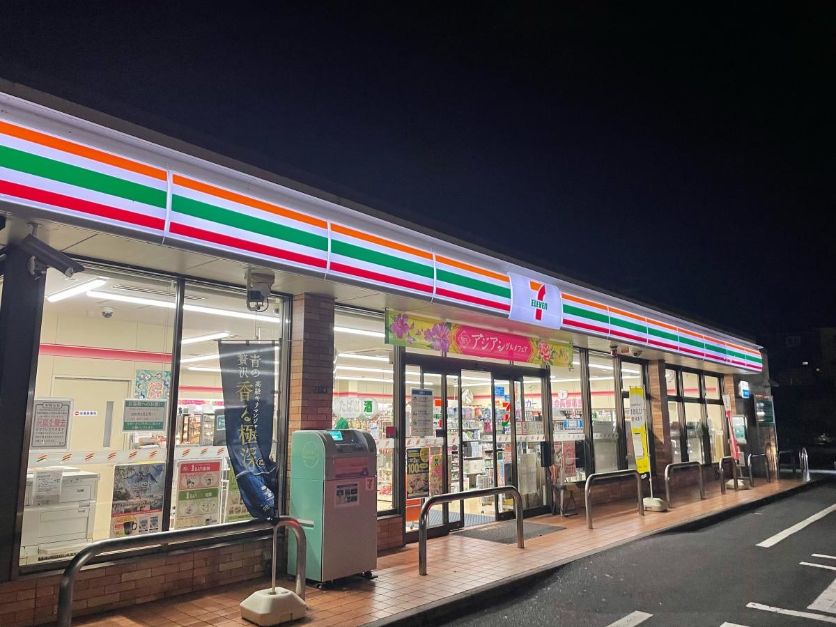 セブンイレブン篠崎二丁目店