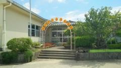 中里幼稚園