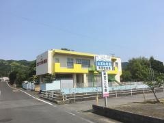 松浦幼稚園