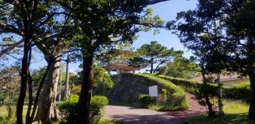 宮城公園