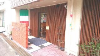 伊太めし屋