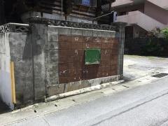 タセット