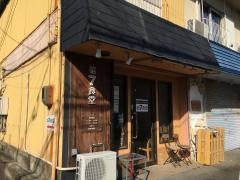 第７食堂