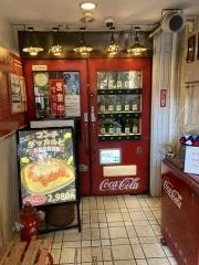 カントンの思い出　名古屋大須店