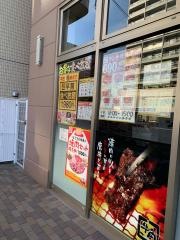 牛角　戸田店