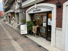 ＮＡＧＩＣＯＦＦＥＥ