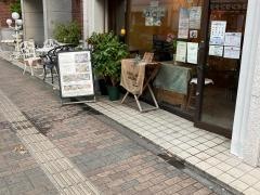 ＮＡＧＩＣＯＦＦＥＥ
