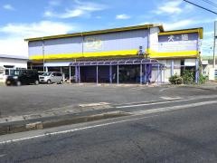 ダイワペット守山店