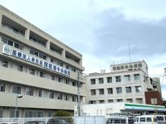 琵琶湖中央病院