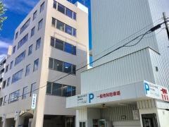 元町眼科クリニック