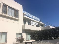 賀澤内科胃腸科医院