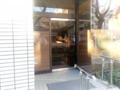 加藤医院