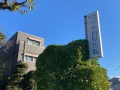 小田原医院