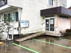 浅地内科医院