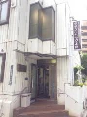 小杉クリニック本院