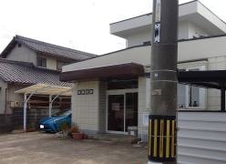 佐藤医院