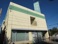 ながた内科クリニック