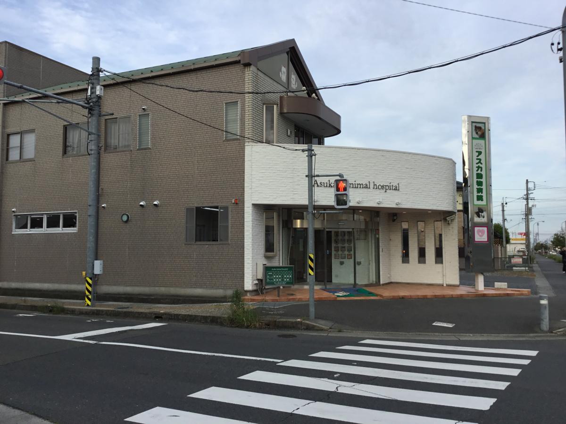 当時のメディア報道・掲載写真