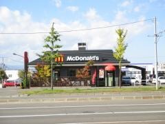 マクドナルド　札幌平岡店