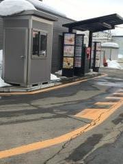 マクドナルド　札幌平岡店