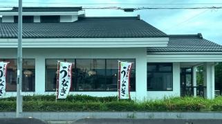 和食レストランとんでん　東松山店