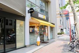 ドトールコーヒーショップ　築地聖路加通り店