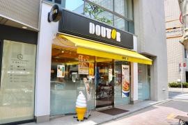 ドトールコーヒーショップ　築地聖路加通り店