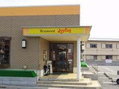 ジョイフル　兵庫伊川谷店