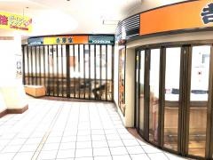 吉野家　プリコ三宮店