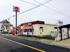 ガスト　島原店
